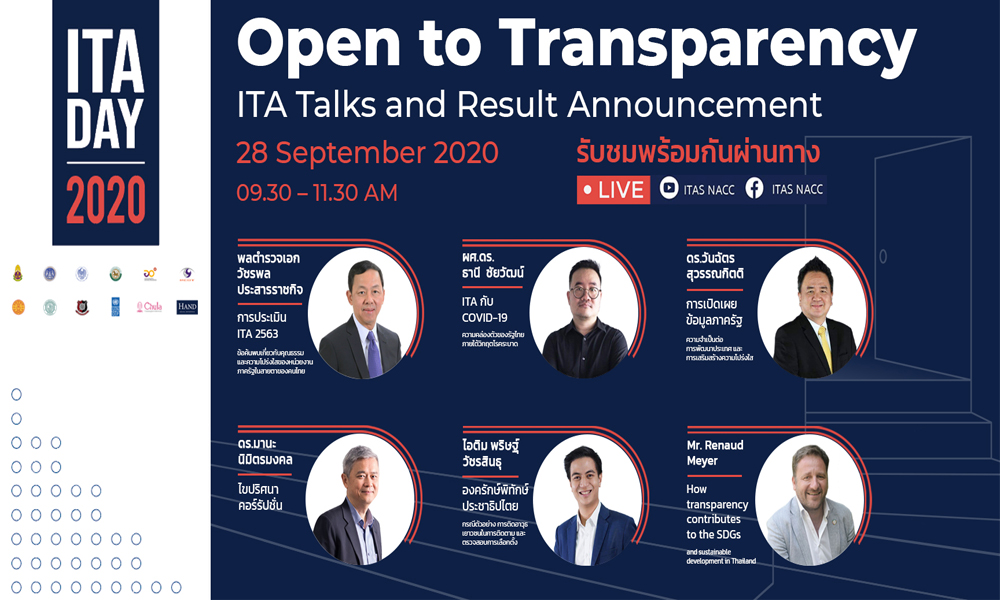 PIC itaday 24 9 63 1