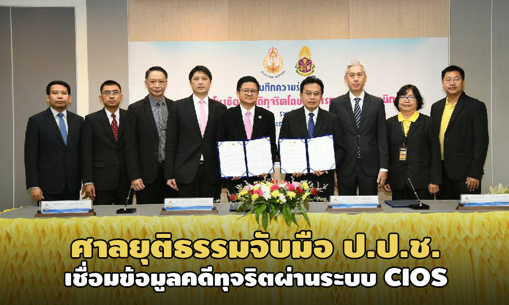 PIC sannacc 29 9 63 1