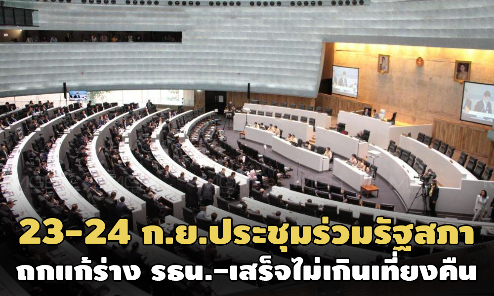 PIC sapartn 22 9 63 7