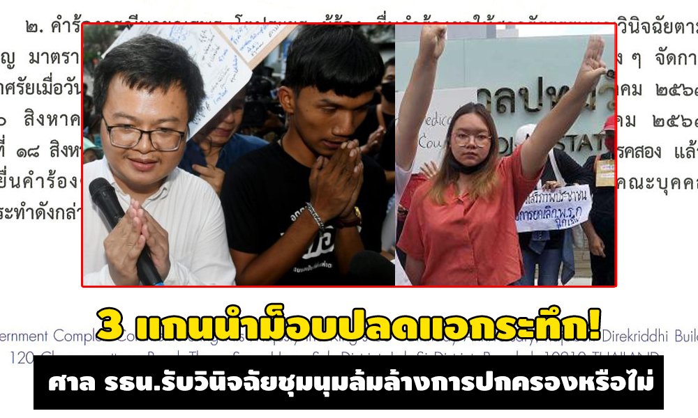 PIC mobplodaksanrtn 16 9 63 1