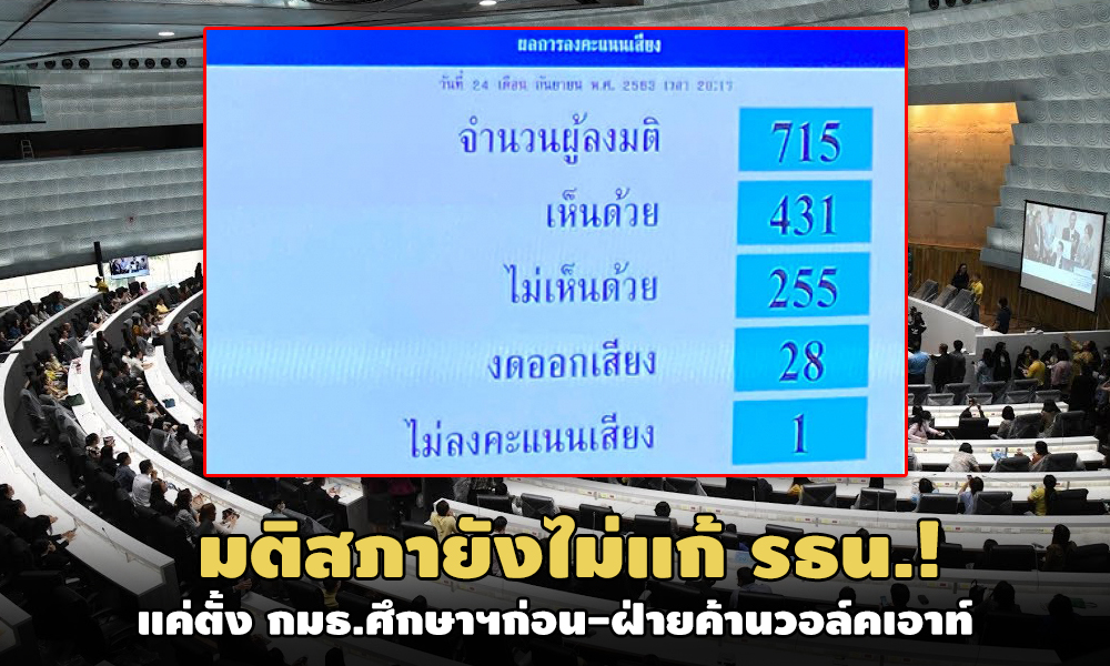 PIC sapartn 24 9 63 12