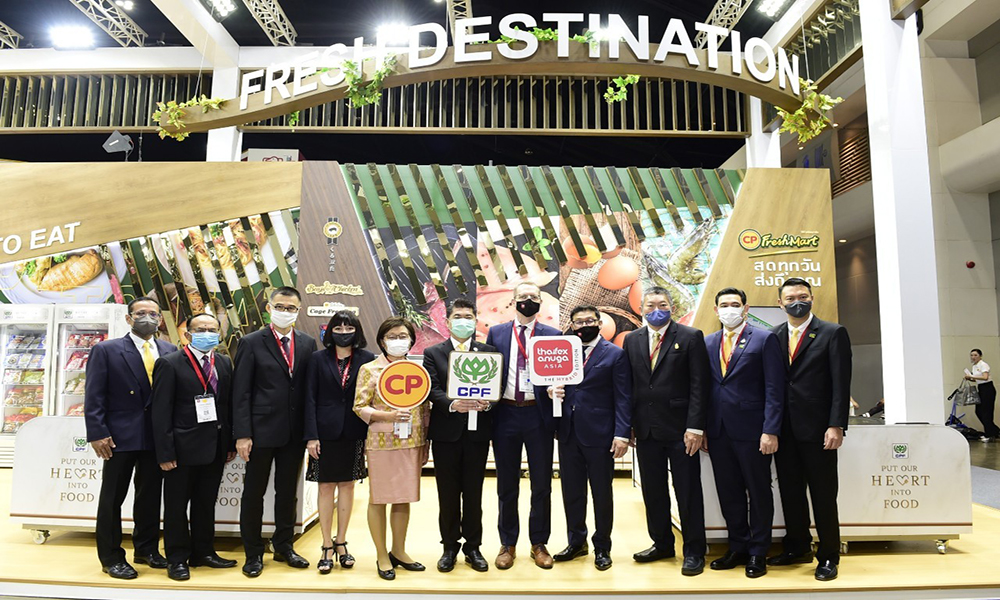 ThaiFex CPF Management