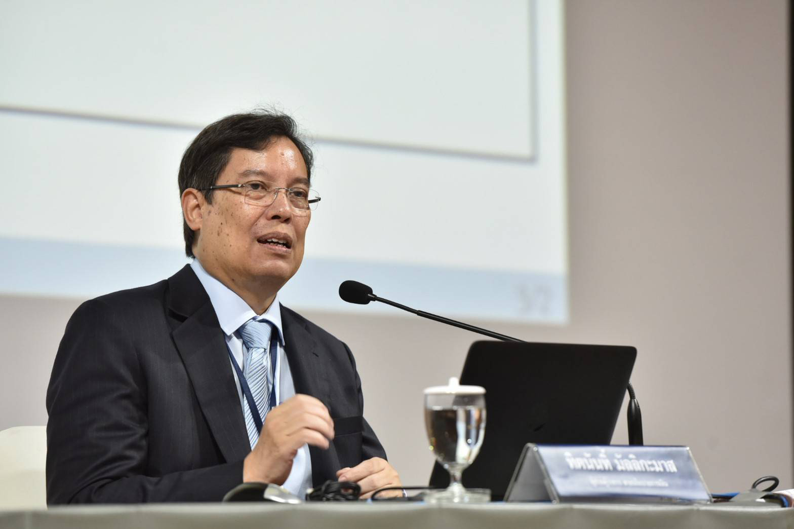 bot titanun 23 09 20 2