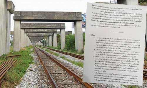 hopewell 14 09 20 pic