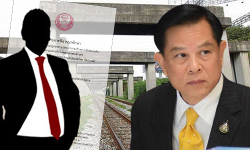 hopewell 15 09 20 pic