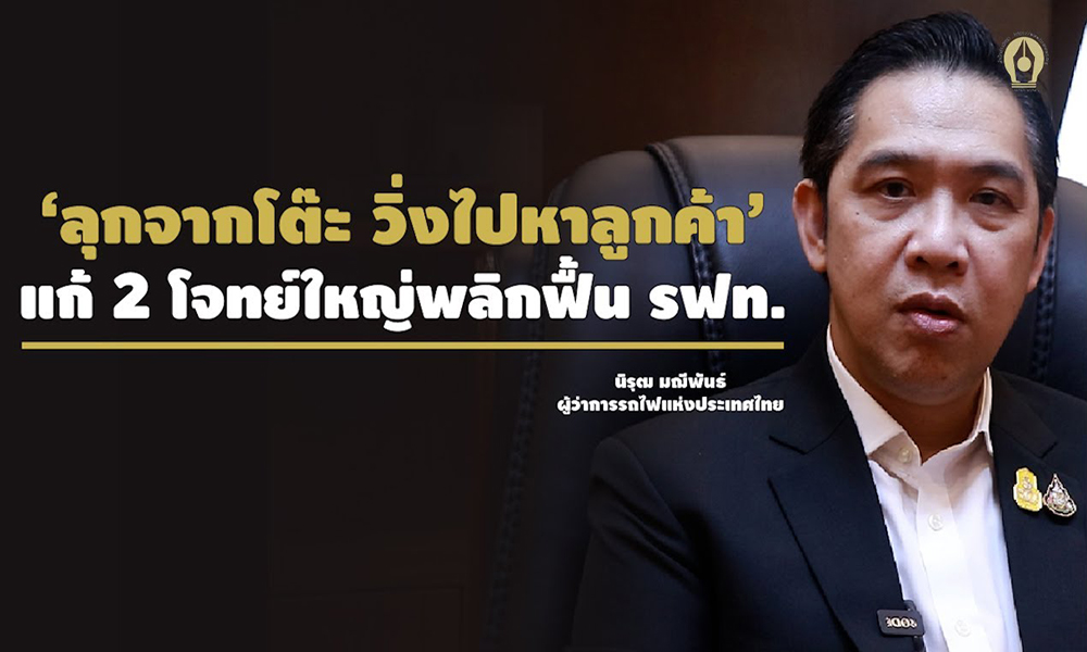 maxresdefault 240920