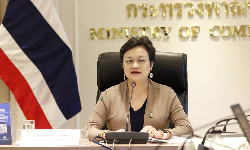 moc trade 23 09 20 pic