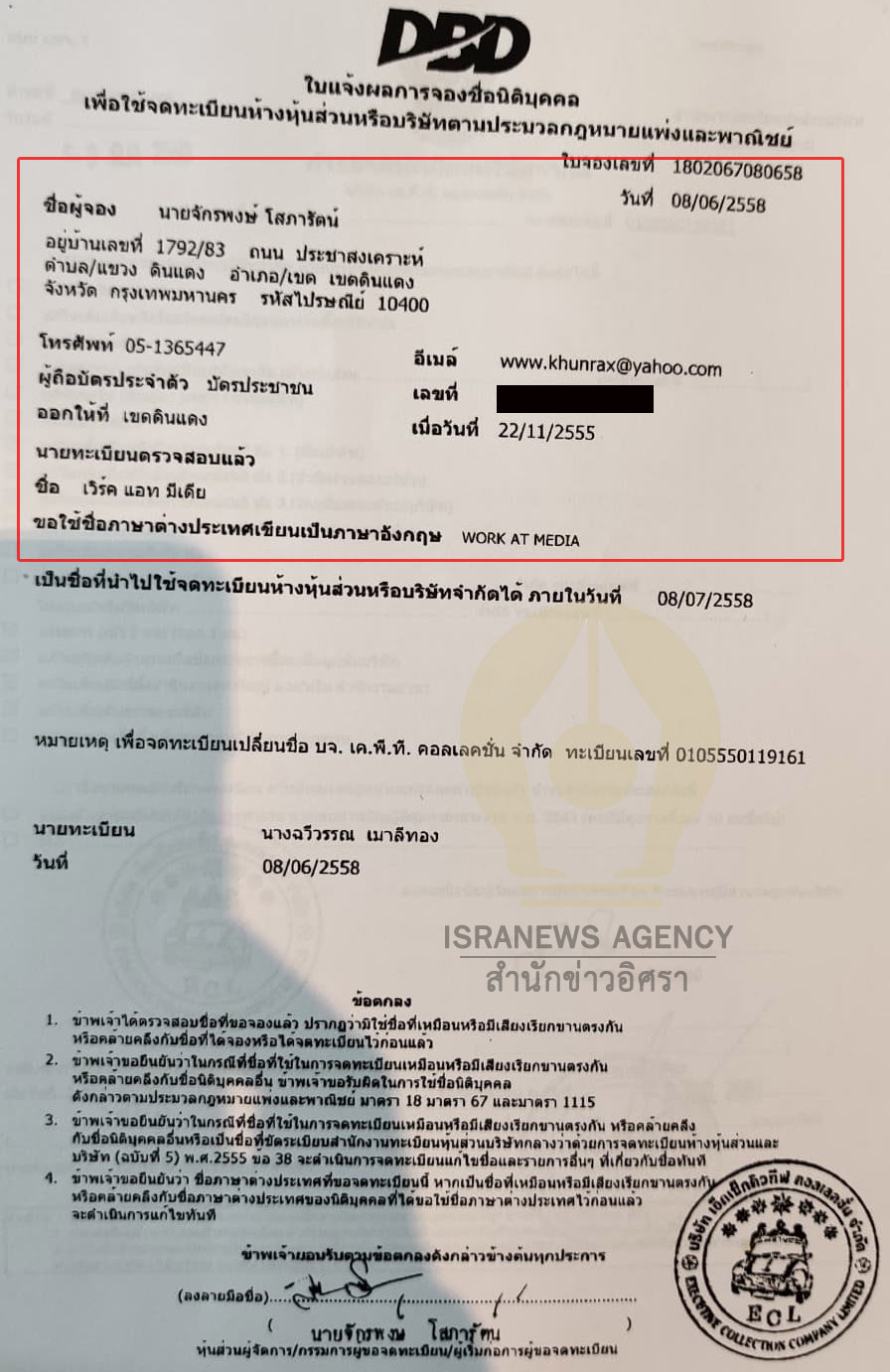 picpapererere9963r9 11 63