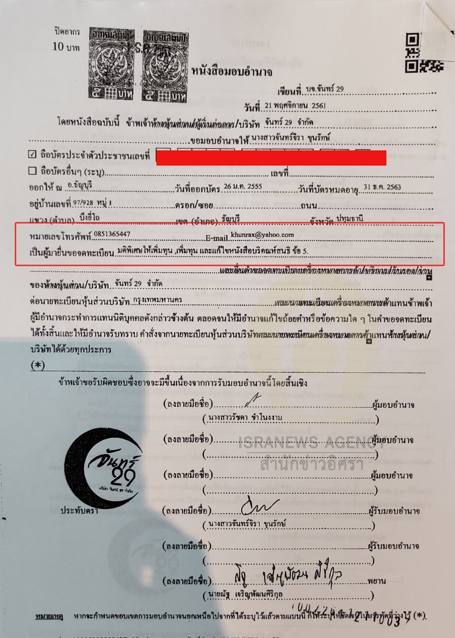 picpaperererer00969 11 63