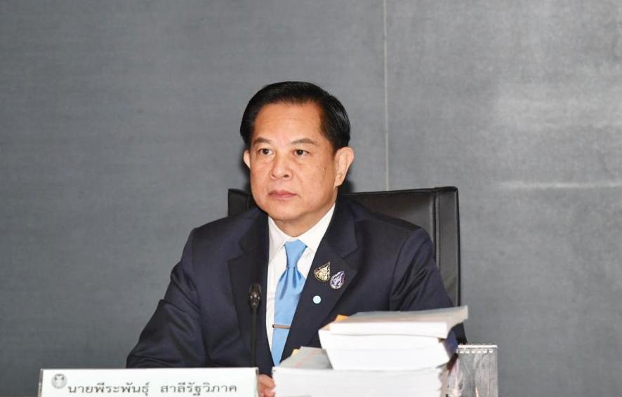 prerapan 15 09 20 pic 1