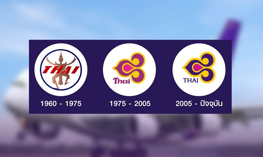 thaiair