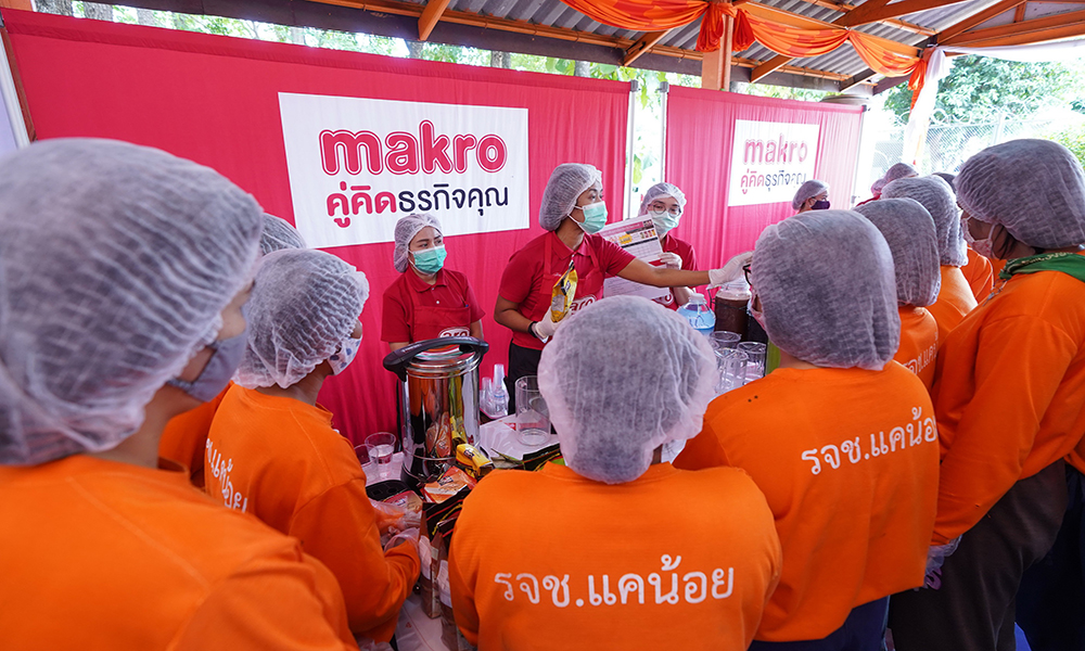 ภาพประกอบข่าว2 makro2209