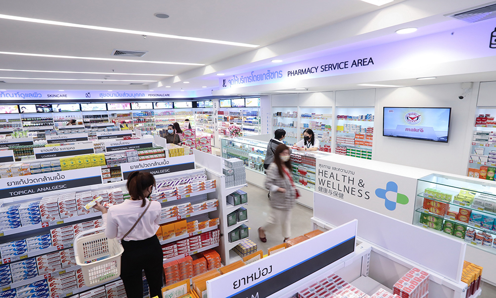 ภาพประกอบข่าว 6 makro2809