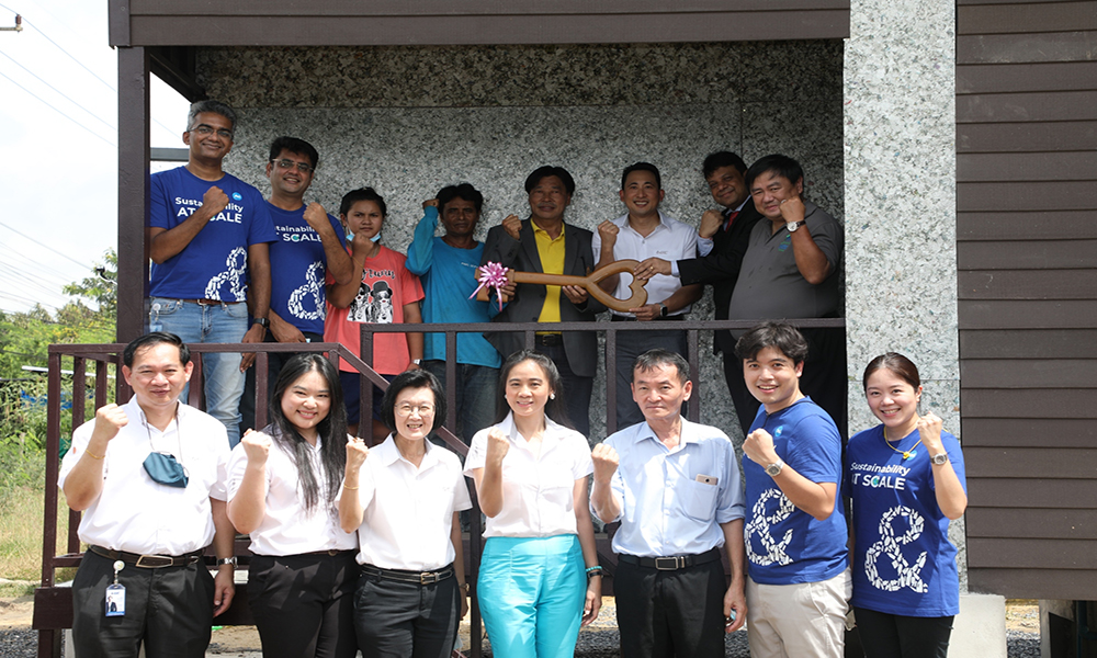 มอบบ้าน Upcycle gc 3009