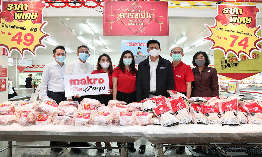 รองอธิบดีเยี่ยมชมการจำหน่ายสินค้าช่วงสารทจีน