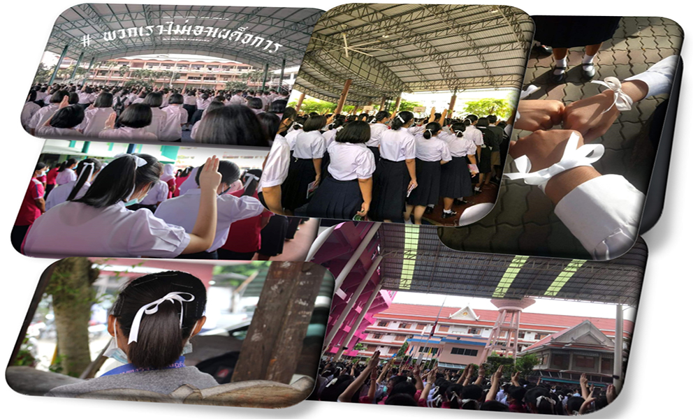 00000000001aaaafreedomspeaksimbolactaboutdemschool00