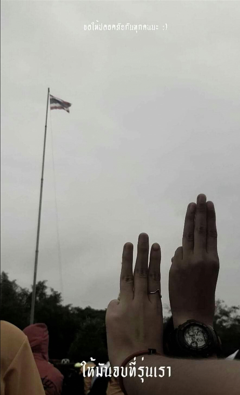 00000000008aaaafreedomspeaksimbolactaboutdemschool008