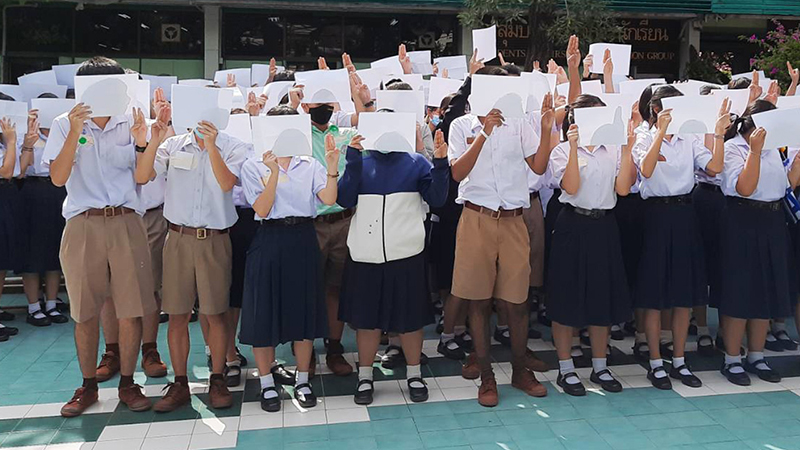 00000000009aaaafreedomspeaksimbolactaboutdemschool009