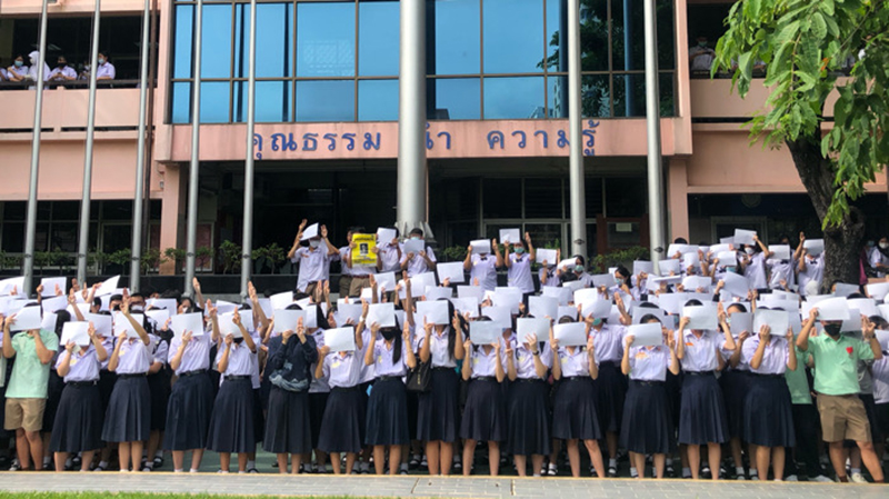 00000000010aaaafreedomspeaksimbolactaboutdemschool010