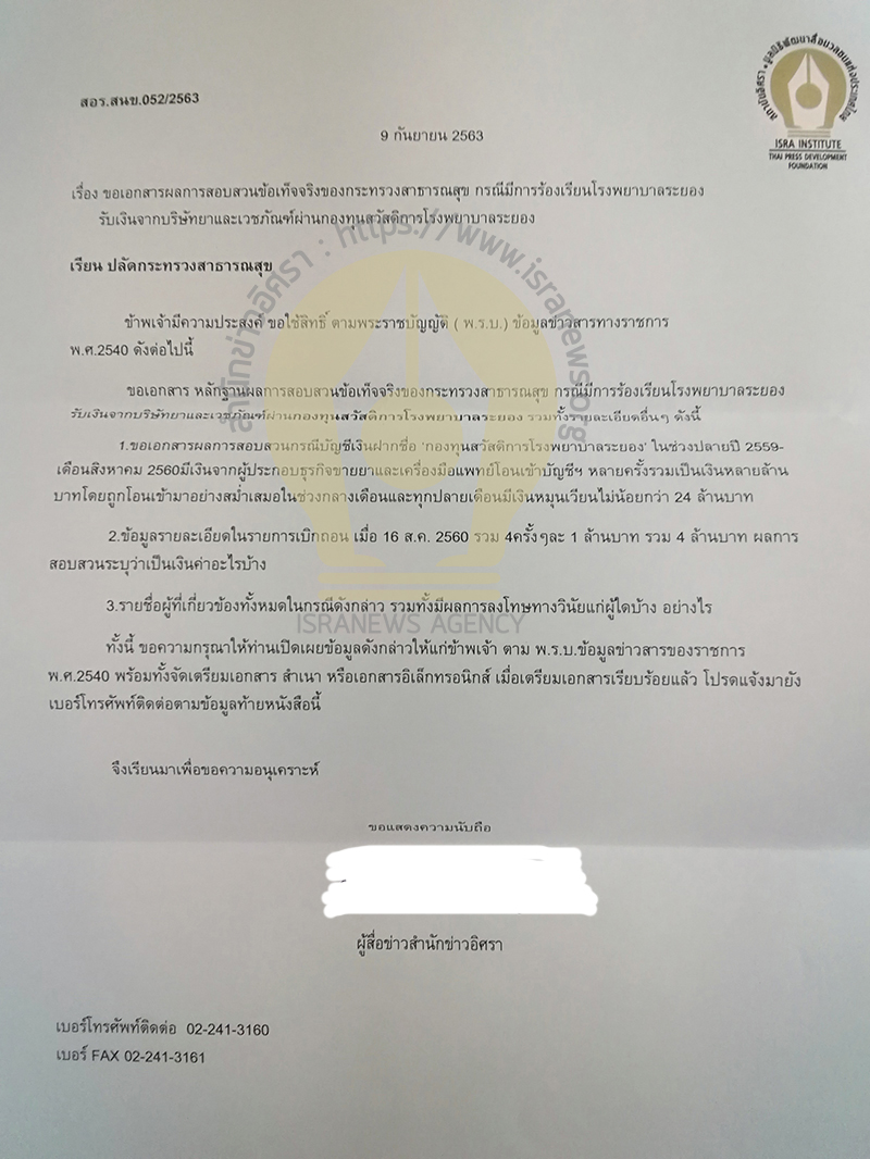 00000001aaaaaaaahpsrpktskttwcpctyrcn0002