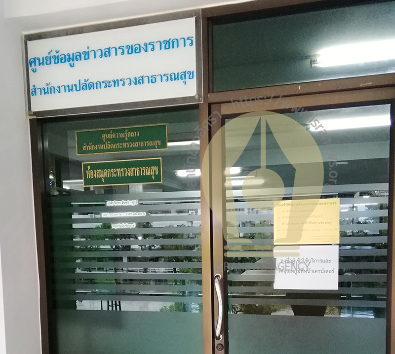 00000001aaaaaaaahpsrpktskttwcpctyrcn0003