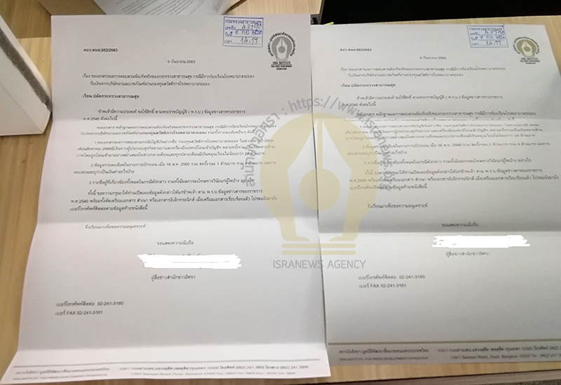 00000001aaaaaaaahpsrpktskttwcpctyrcn0005