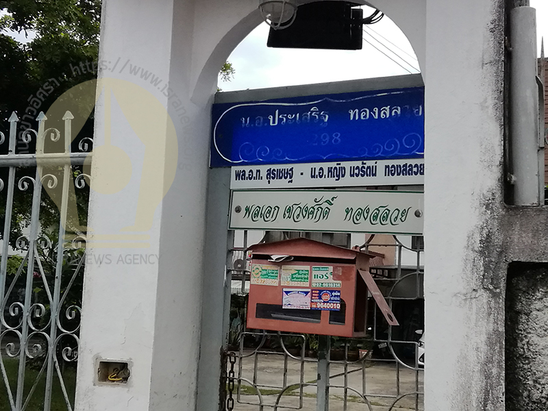 00000002000aaaasaspottslsrccvs0002