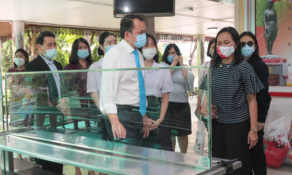 0000001aaarmvnaschoolst001