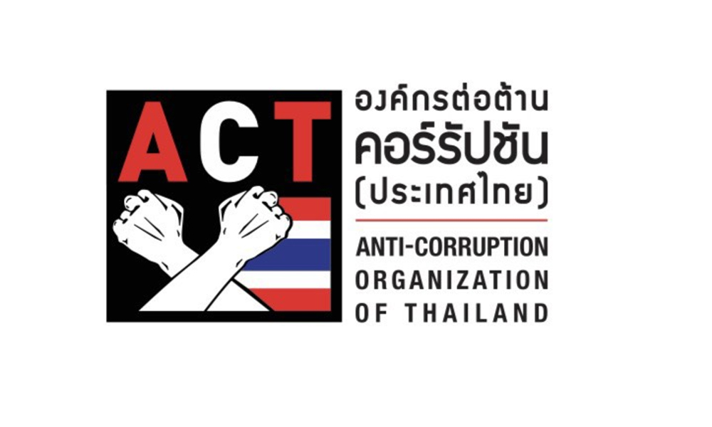 00000100000aaaaaactaiaugsep001