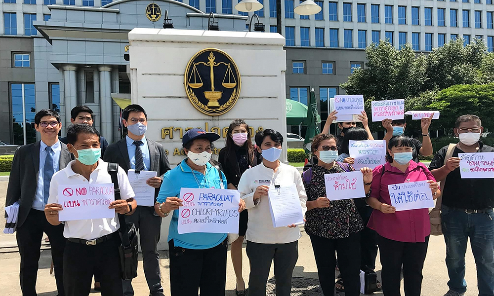 00000101aaaaparacoflawthaipanlaw0000