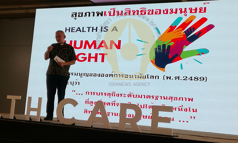 000001aaaaaahspschhhhhauditandpartnerfund000001