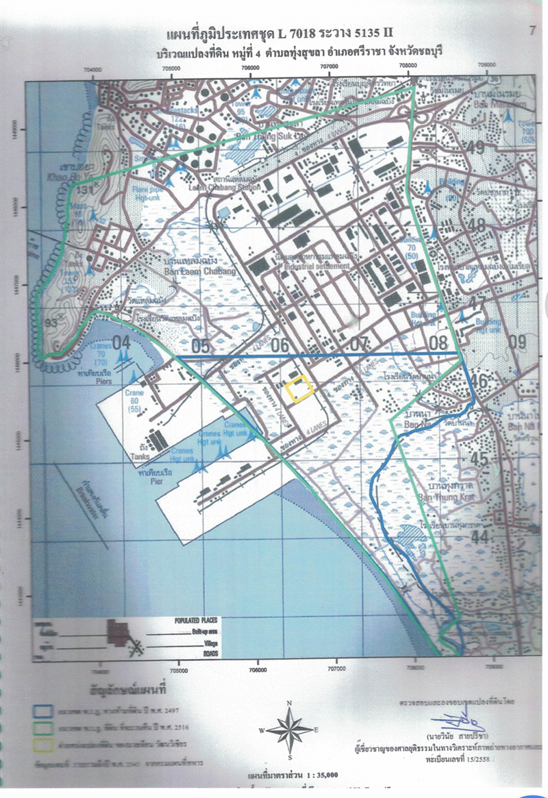 000001aaaaaalcmcrbrptakrnlplmlw0004