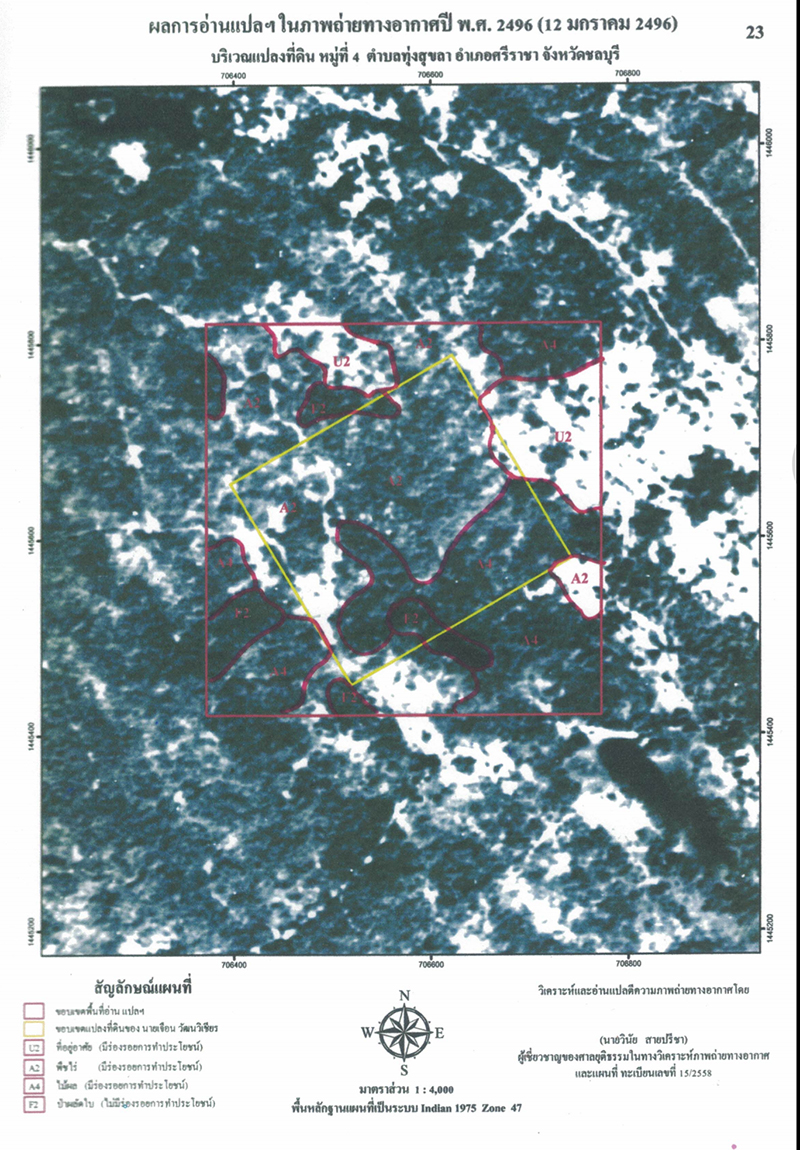 000001aaaaaalcmcrbrptakrnlplmlw0005