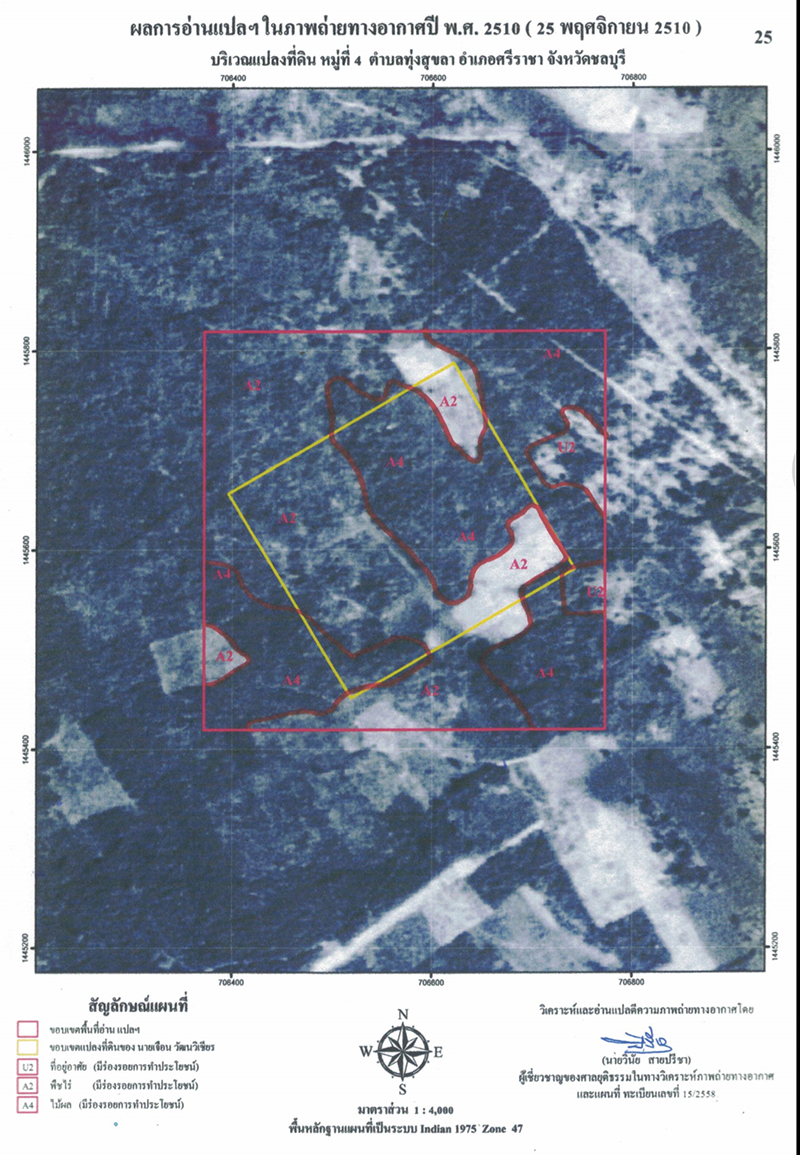 000001aaaaaalcmcrbrptakrnlplmlw0006