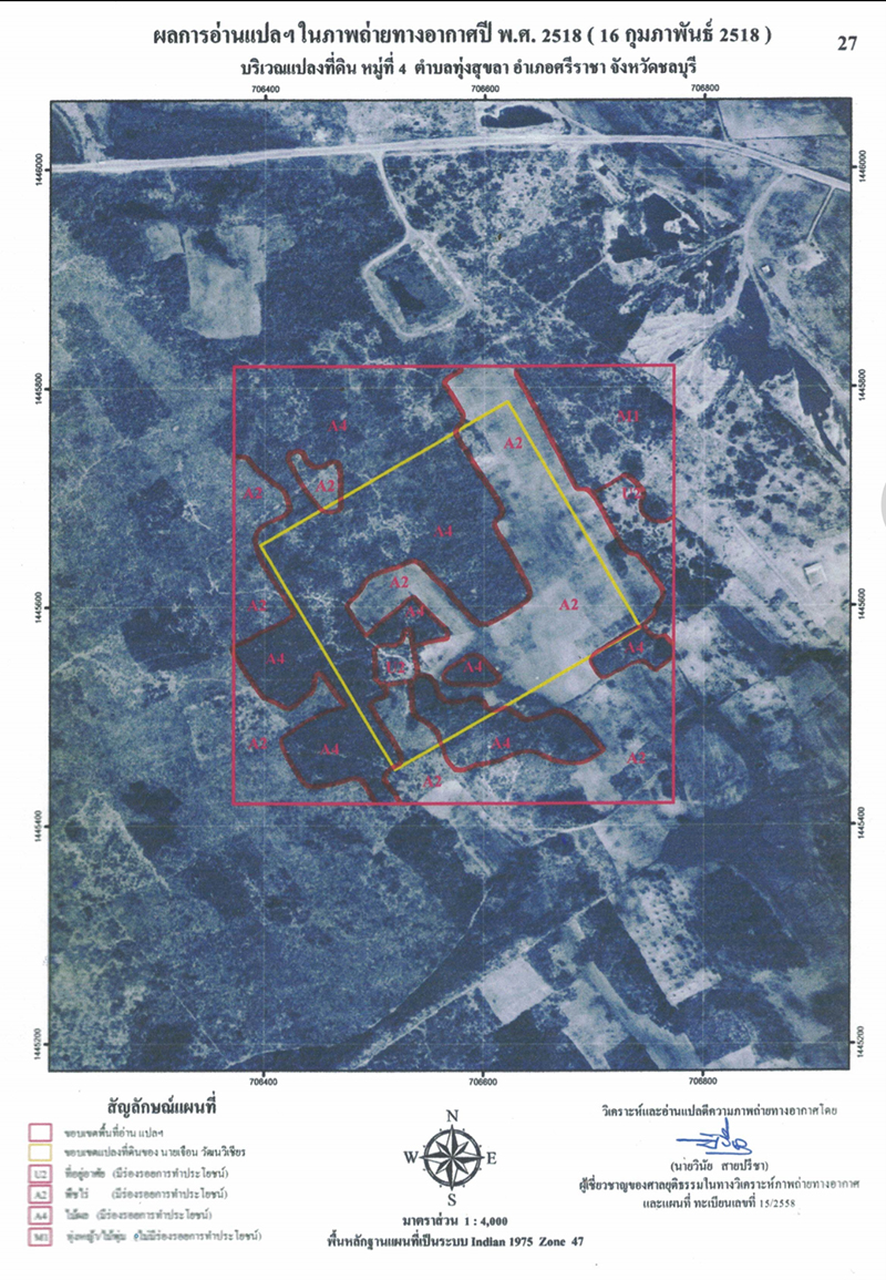 000001aaaaaalcmcrbrptakrnlplmlw0007