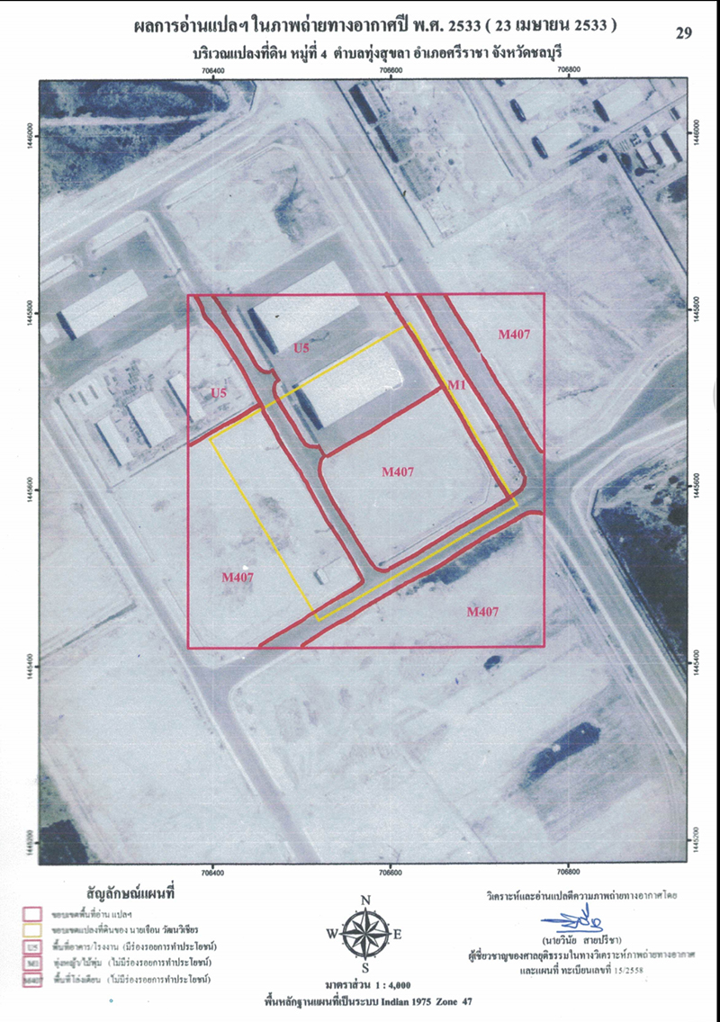 000001aaaaaalcmcrbrptakrnlplmlw0009