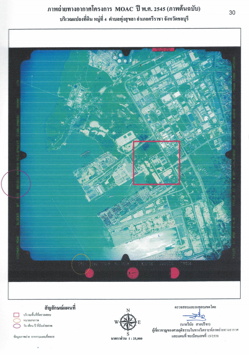 000001aaaaaalcmcrbrptakrnlplmlw0010