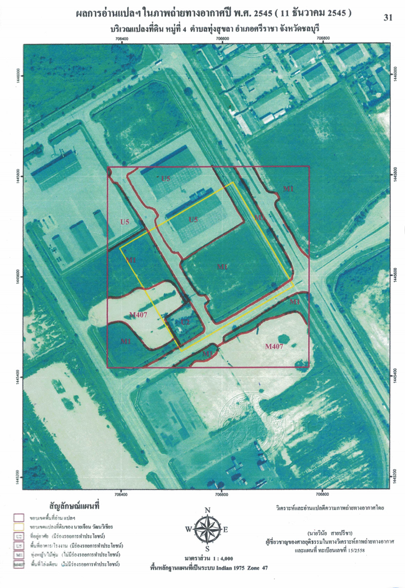 000001aaaaaalcmcrbrptakrnlplmlw0011