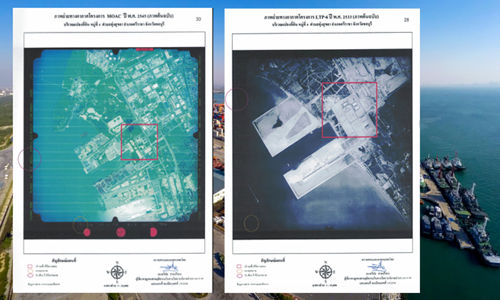 000001aaaaaalcmcrbrptakrnlplmlw0021