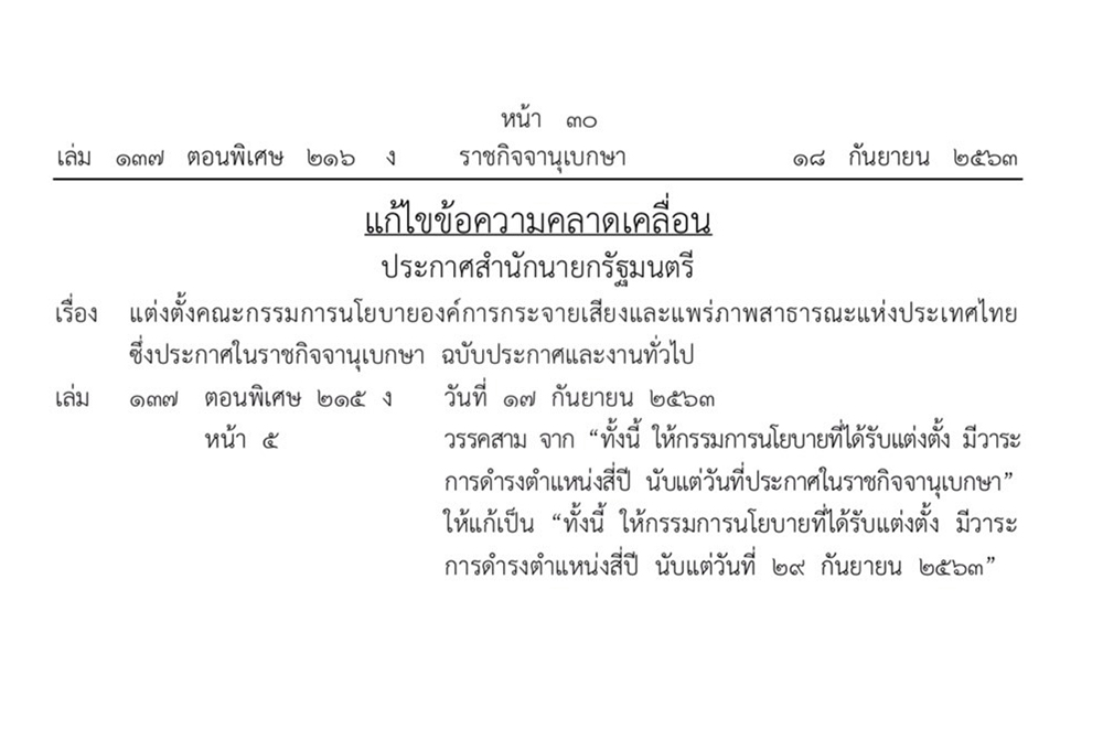 000001aaaaaanbmnymstglymcwmnhl0003