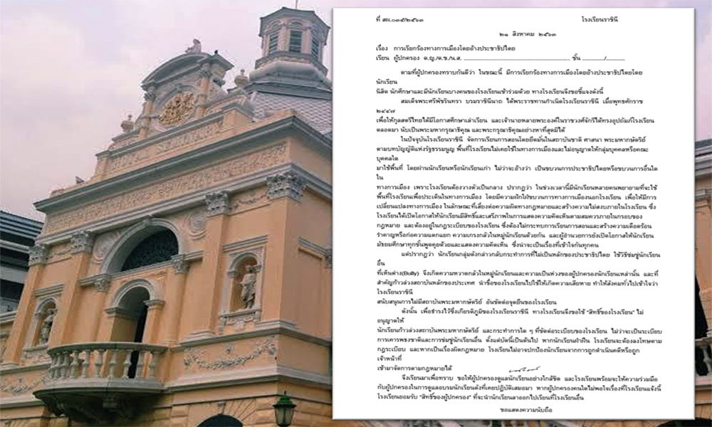 000001aaaaaasrcnblcafd000sitm001