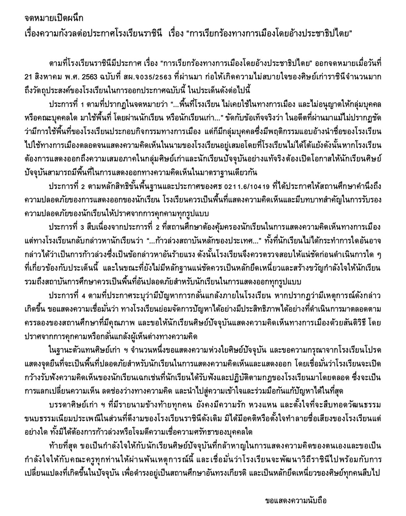 000001aaaaaasrcnblcafd000sitm005