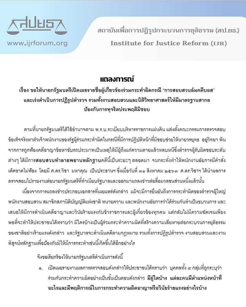 000001aaaaallhbwrvtaaaiwchkllhd0002