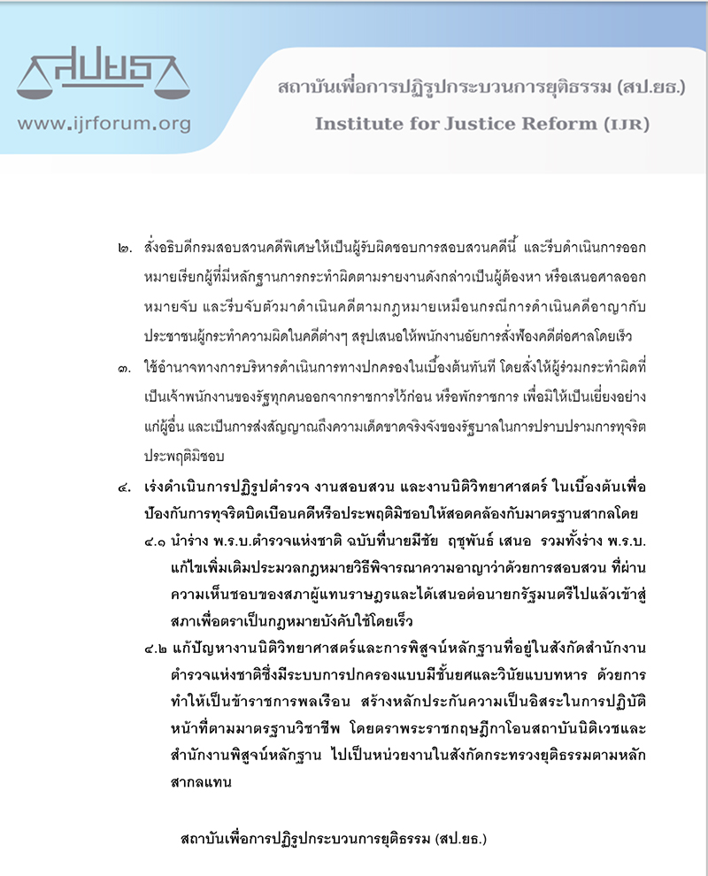 000001aaaaallhbwrvtaaaiwchkllhd0003