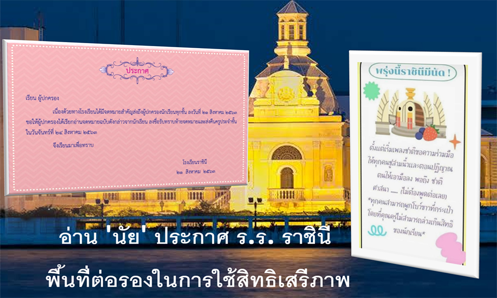 000001aaaaarrrjnschspcrvllsypktl0001