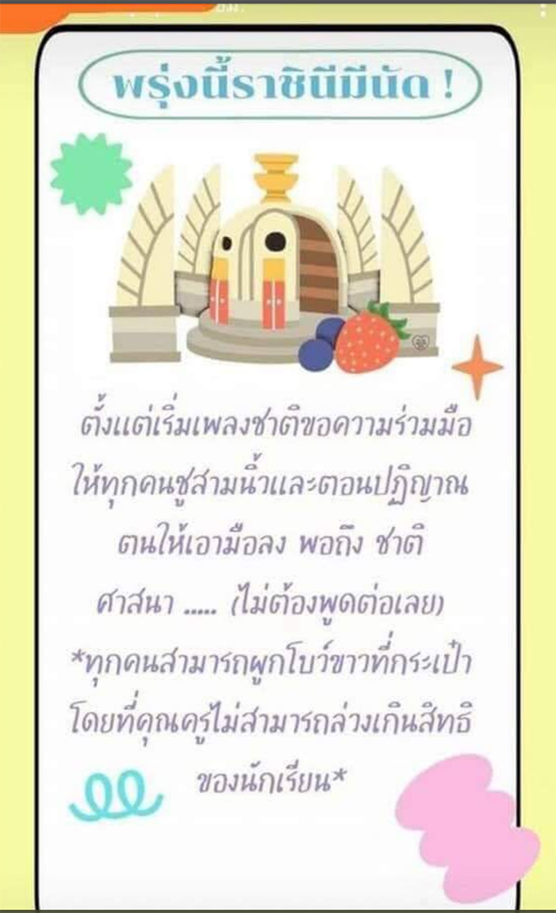 000001aaaaarrrjnschspcrvllsypktl0005