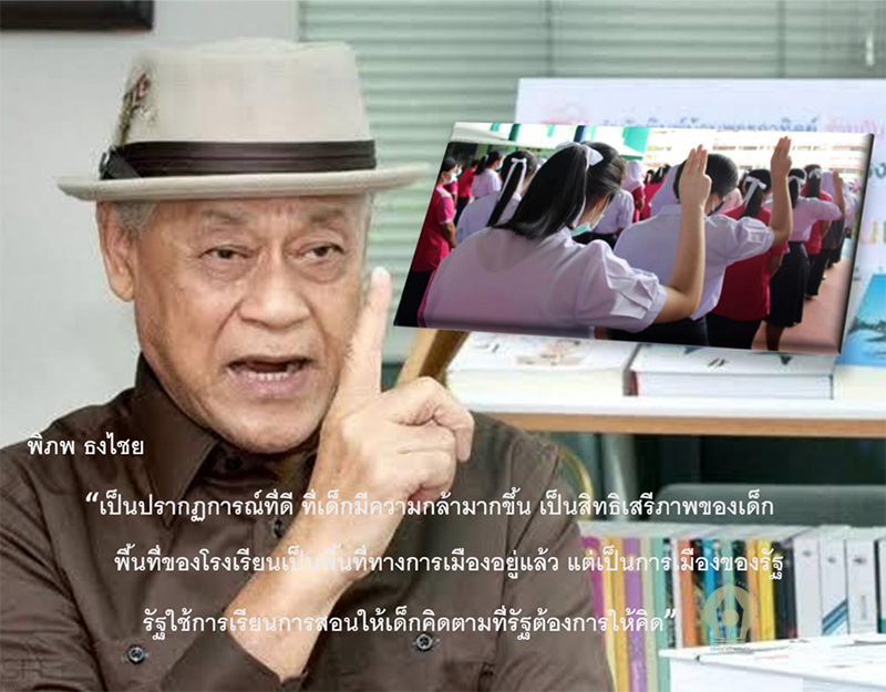 000001aaapptcmbdaabaaastudentschoolhrl001