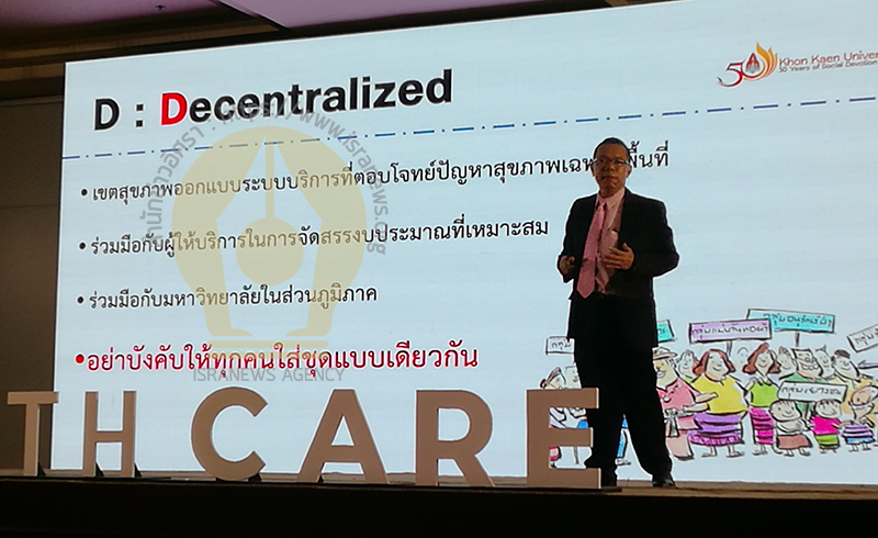 000002aaaaaahspschhhhhauditandpartnerfund000002