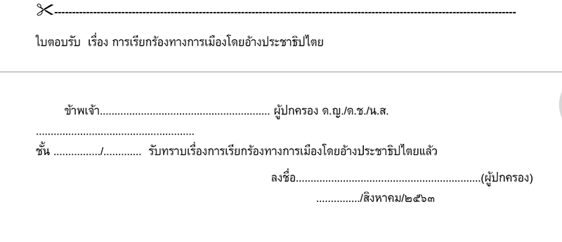 000002aaaaaasrcnblcafd000sitm002