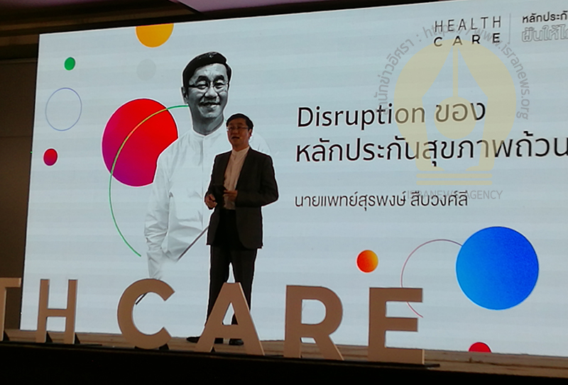 000003aaaaaahspschhhhhauditandpartnerfund000003